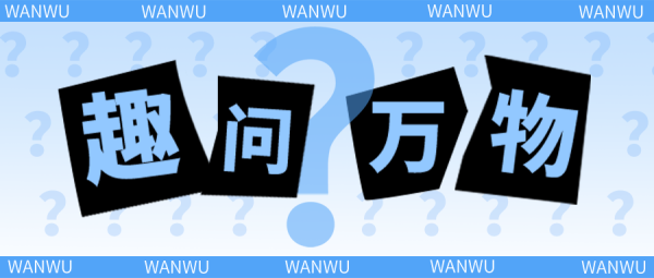 鑫优配 印度人把空调冷凝水当圣水喝，真的没事吗？